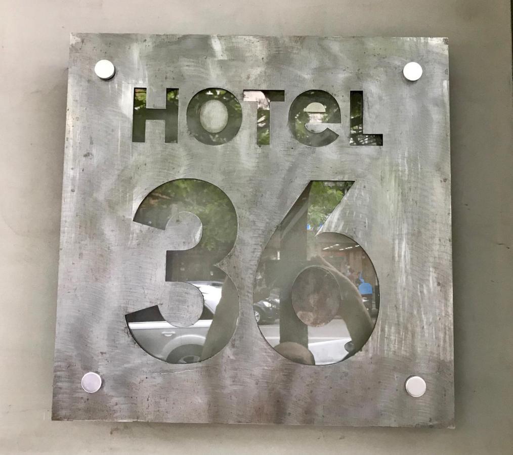 Design Hotel 36 صوفيا المظهر الخارجي الصورة