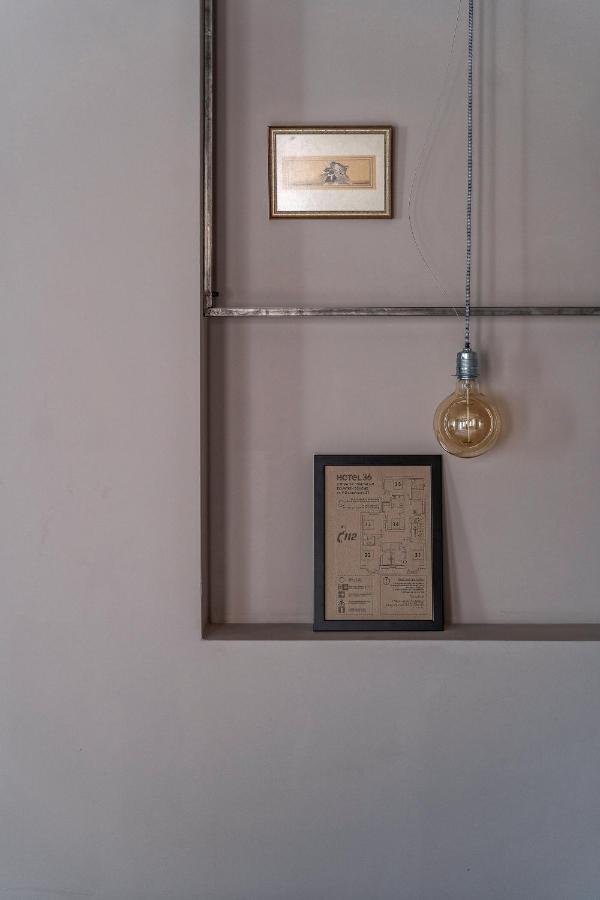 Design Hotel 36 صوفيا المظهر الخارجي الصورة